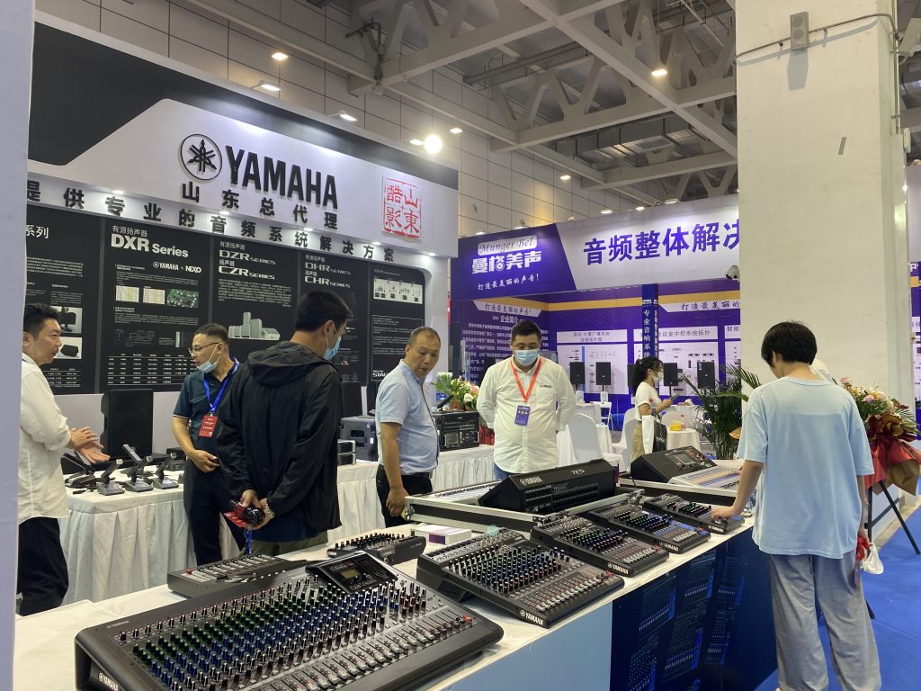 2022 濟(jì)南國際安博會|濟(jì)南雅馬哈|專業(yè)音響|調(diào)音臺|音響工程|插圖6 2022 濟(jì)南國際安博會|濟(jì)南雅馬哈|專業(yè)音響|調(diào)音臺|音響工程|插圖6