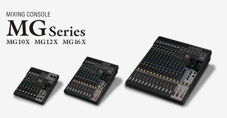 雅馬哈音響山東總經(jīng)銷|YAMAHA 雅馬哈推出全新調(diào)音臺(tái)——MG16X、MG12X、MG10X插圖